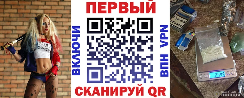 kraken как войти  Гулькевичи  Amphetamine Розовый 