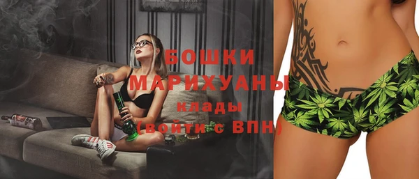 spice Верхнеуральск