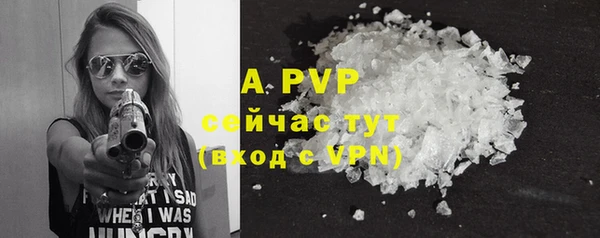 spice Верхнеуральск