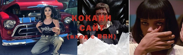 ECSTASY Верея