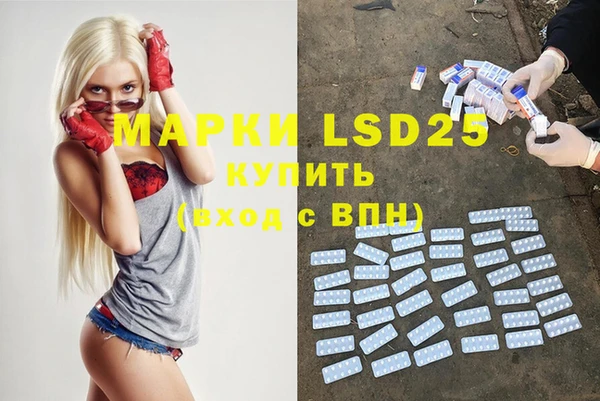 ECSTASY Верея