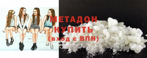 кокс Верхний Тагил