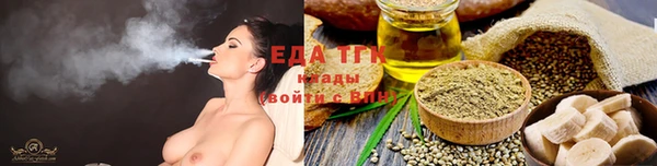 ECSTASY Верея