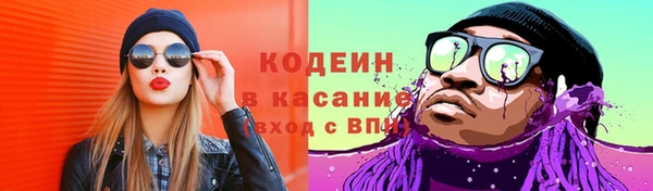 ECSTASY Верея