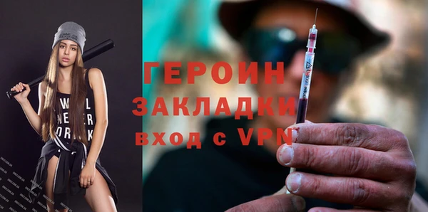 ECSTASY Верея