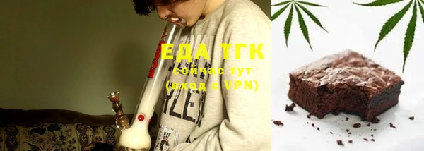 ECSTASY Верея