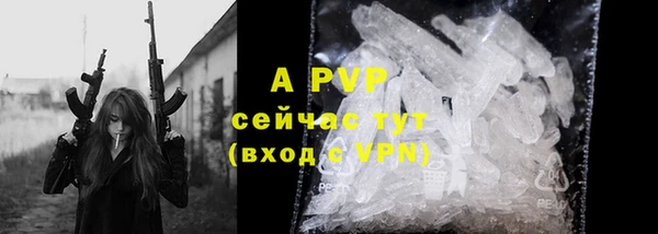 кокс Верхний Тагил