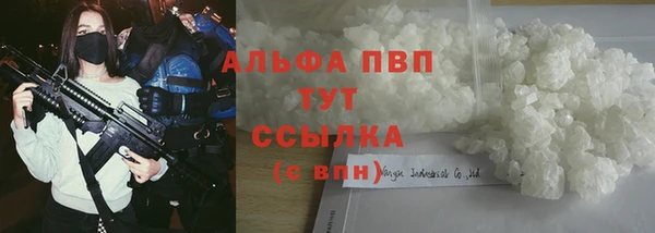 spice Верхнеуральск