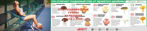 кокс Верхний Тагил