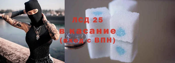 прущая мука Семикаракорск