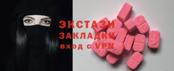 кокс Верхний Тагил
