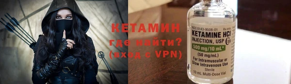 ECSTASY Верея