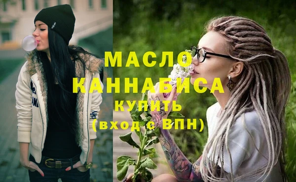 кокс Верхний Тагил