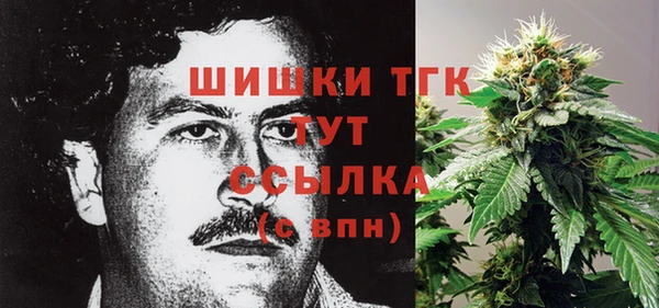 кокс Верхний Тагил
