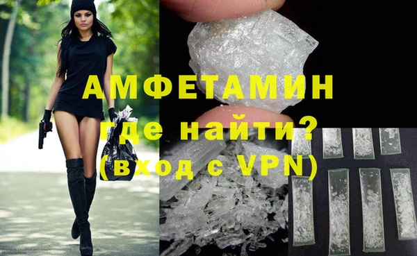 ECSTASY Верея