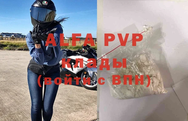 кокс Верхний Тагил