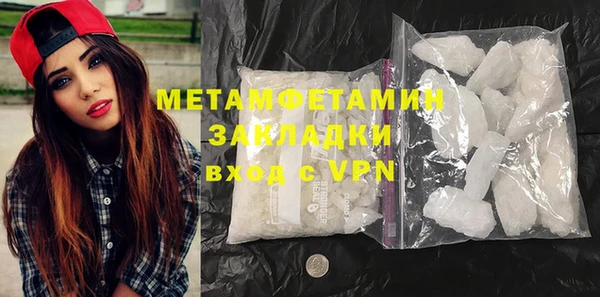 ECSTASY Верея