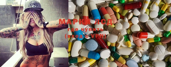 ECSTASY Верея