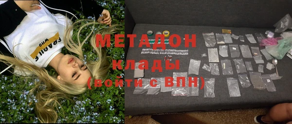 кокс Верхний Тагил