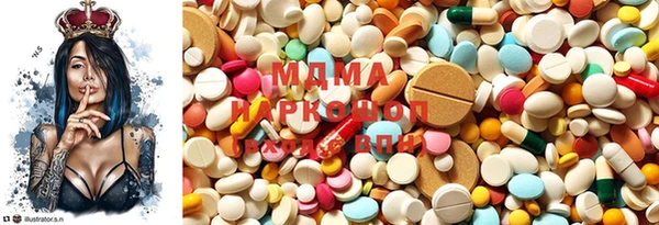spice Верхнеуральск