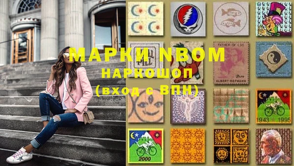 кокс Верхний Тагил