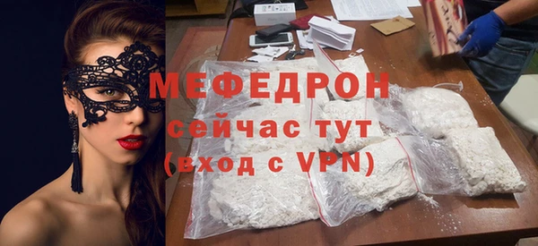 ECSTASY Верея
