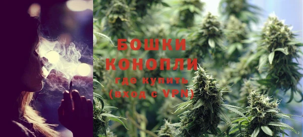 spice Верхнеуральск