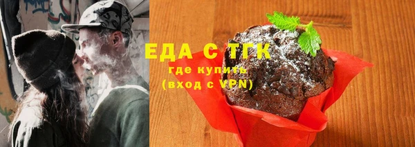 кокс Верхний Тагил