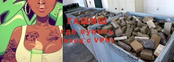 spice Верхнеуральск