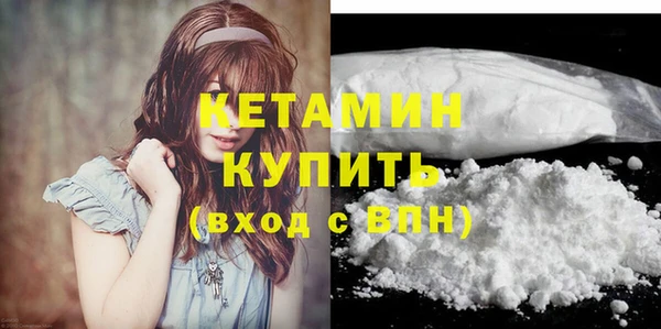 ECSTASY Верея