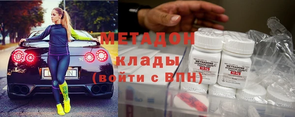 spice Верхнеуральск