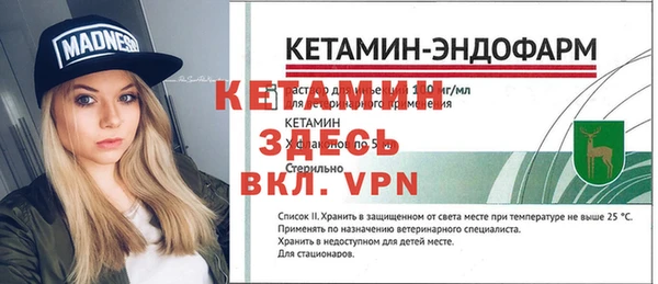 кокс Верхний Тагил