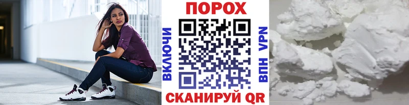 Первитин Декстрометамфетамин 99.9%  Гулькевичи 