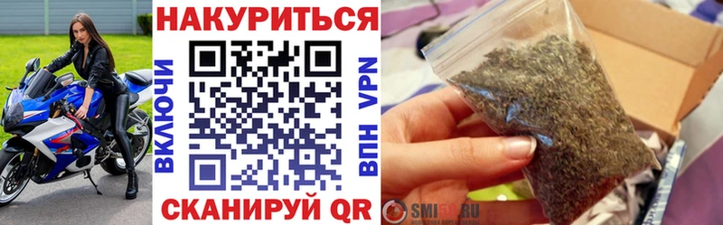Шишки марихуана ГИДРОПОН  даркнет сайт  Гулькевичи 